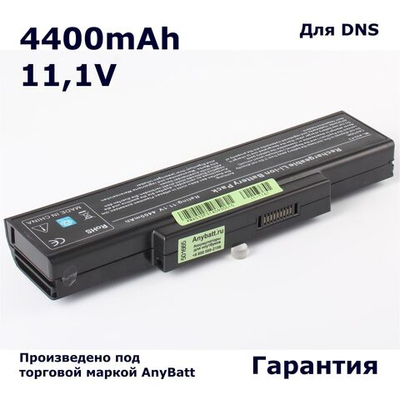 Аккумулятор AnyBatt 4400 мАч для A32-F3, BAT-F3, A32-F2 A33-F3 70R-NKI1B1000Z 90-NFY6B1000Y 70-NLV1B3000 CL1337B.806