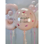 Сет "№ 515"