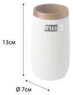 "WHITE BOOM" Стакан FX-412-3