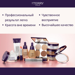 By Terry рассыпчатая пудра 10 г, 300 Medium Fair