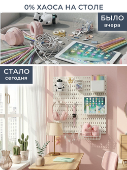 Большое пространство в детской комнате — XXL белый (хит продаж)