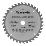 Пильный диск по дереву, 160 х 20 мм, 36 зубьев, кольцо 16/20 Matrix Professional — фото 1