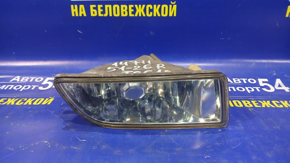 Туманка правая TOYOTA PROGRES 2001-2007