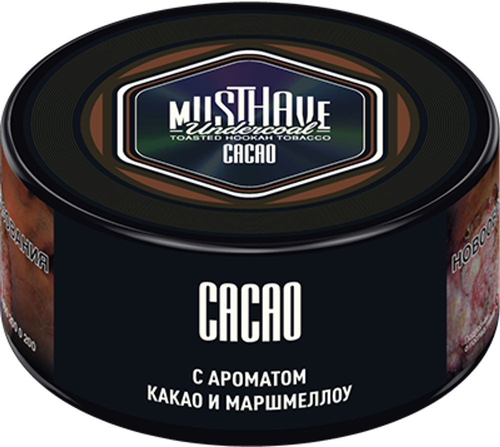 М. Табак для кальяна Must have Какао, маршмеллоу 25гр