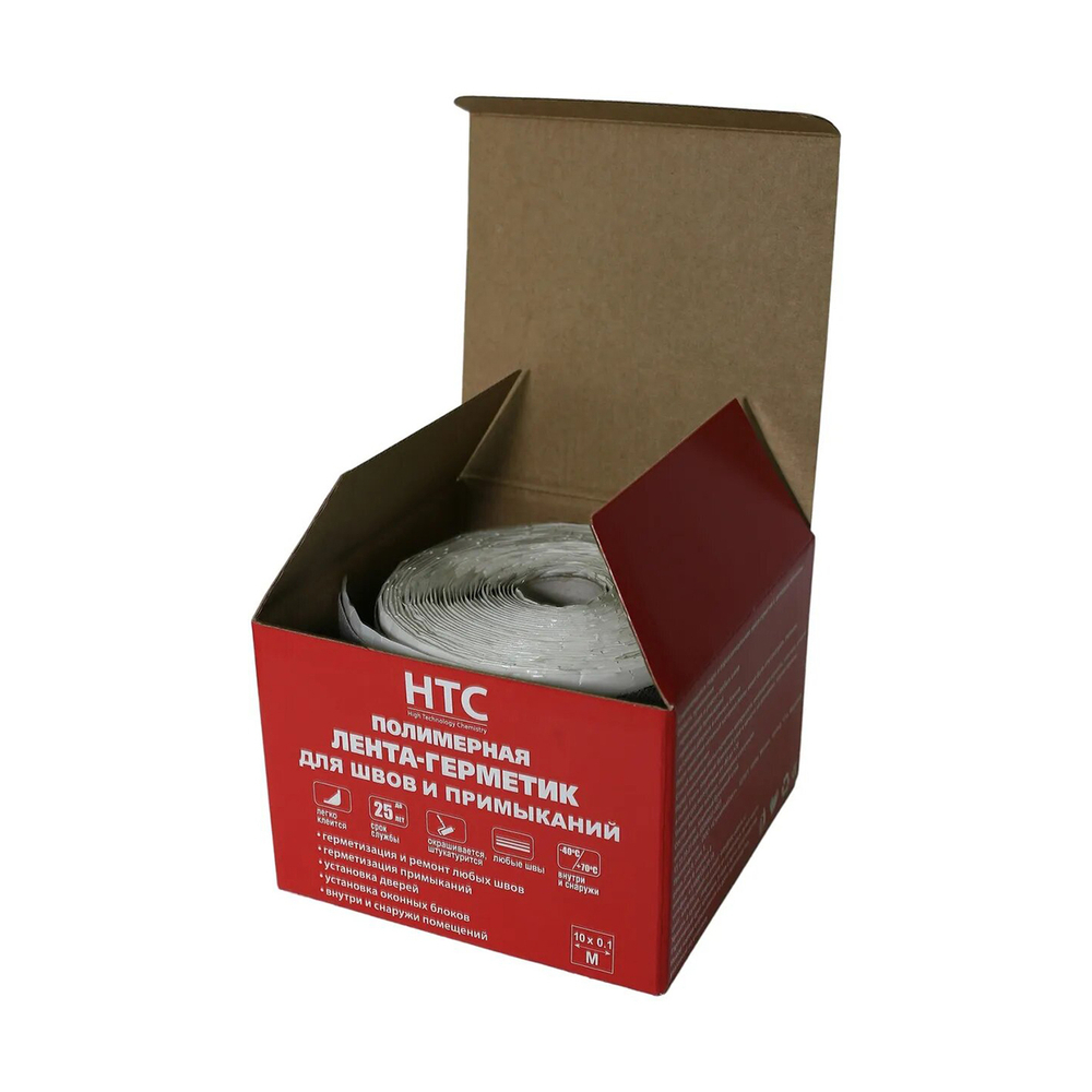 Самоклеящаяся полимерная лента-герметик HTC, с нетканым полотном, 10 м x 10 см