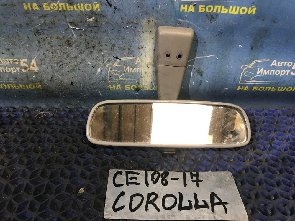 Зеркало салонное TOYOTA COROLLA 1995