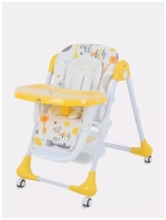 Стол-стул RANT basic "MILKY" RH303 Yellow