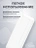 Дополнительный аккумулятор Gurdini Business Series GPBS-01W 10000 mAh White