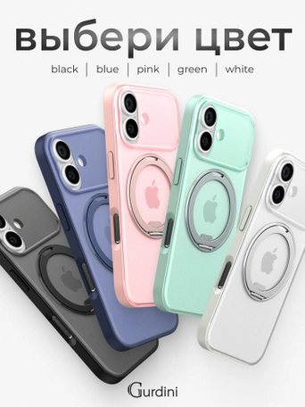 Чехол накладка iPhone 17 6.3" Gurdini Shockproof Roller 360 Black