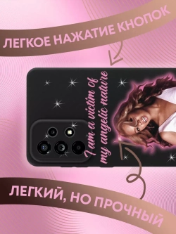 Чехол на Samsung A73