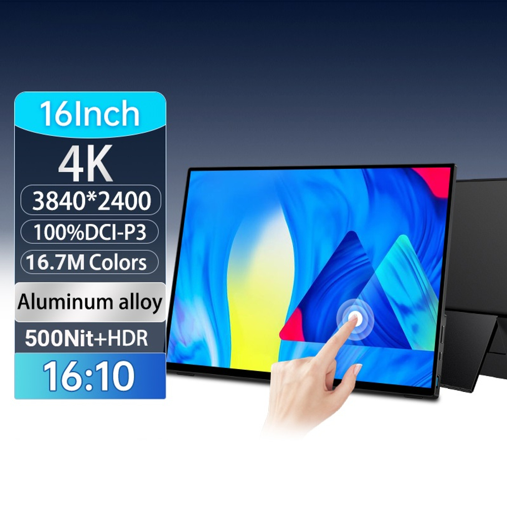 16" Портативный сенсорный монитор VCHANCE 4K IPS 3840x2400, 60 Гц