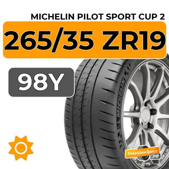 Michelin Pilot Sport Cup 2 265/35 ZR19 98Y