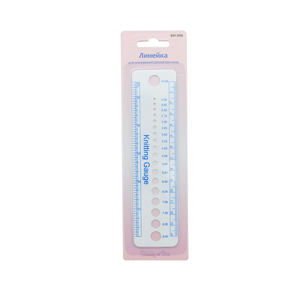 Линейка для измерения диаметра спиц, Hobby&Pro, 891350, 5 шт