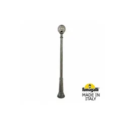 Наземный светильник Globe 300 G30.202.000.BZE27 Fumagalli