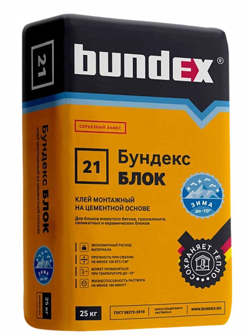 Клей монтажный "Бундекс Блок" (зима), 25 кг