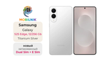 Samsung Galaxy S25 Edge 12/256 ГБ Серебристый Титан