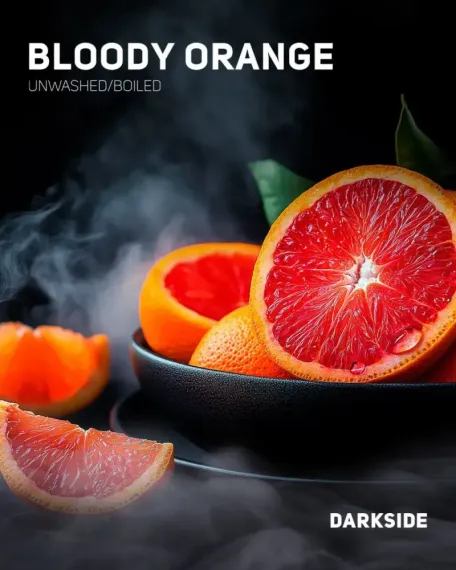 DarkSide - Bloody Orange (100г)