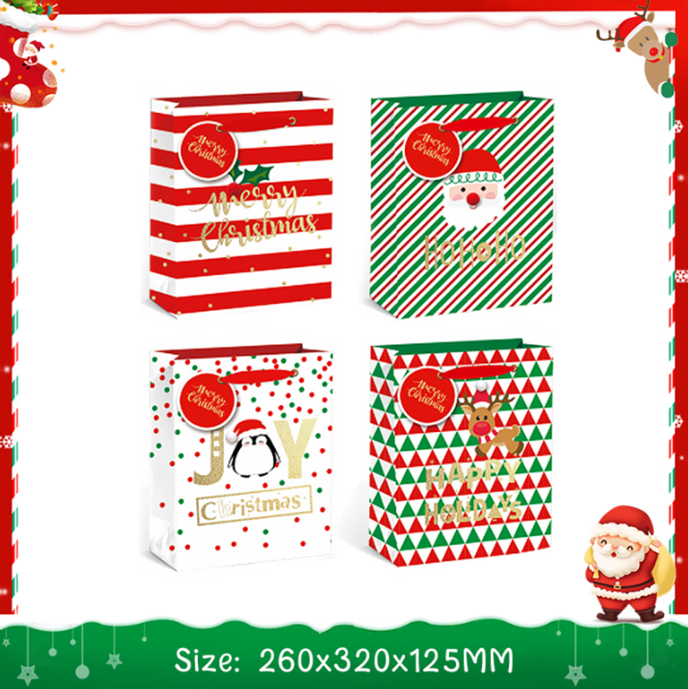 Новогодний пакет для подарков "Gift Bag", 260*320 мм