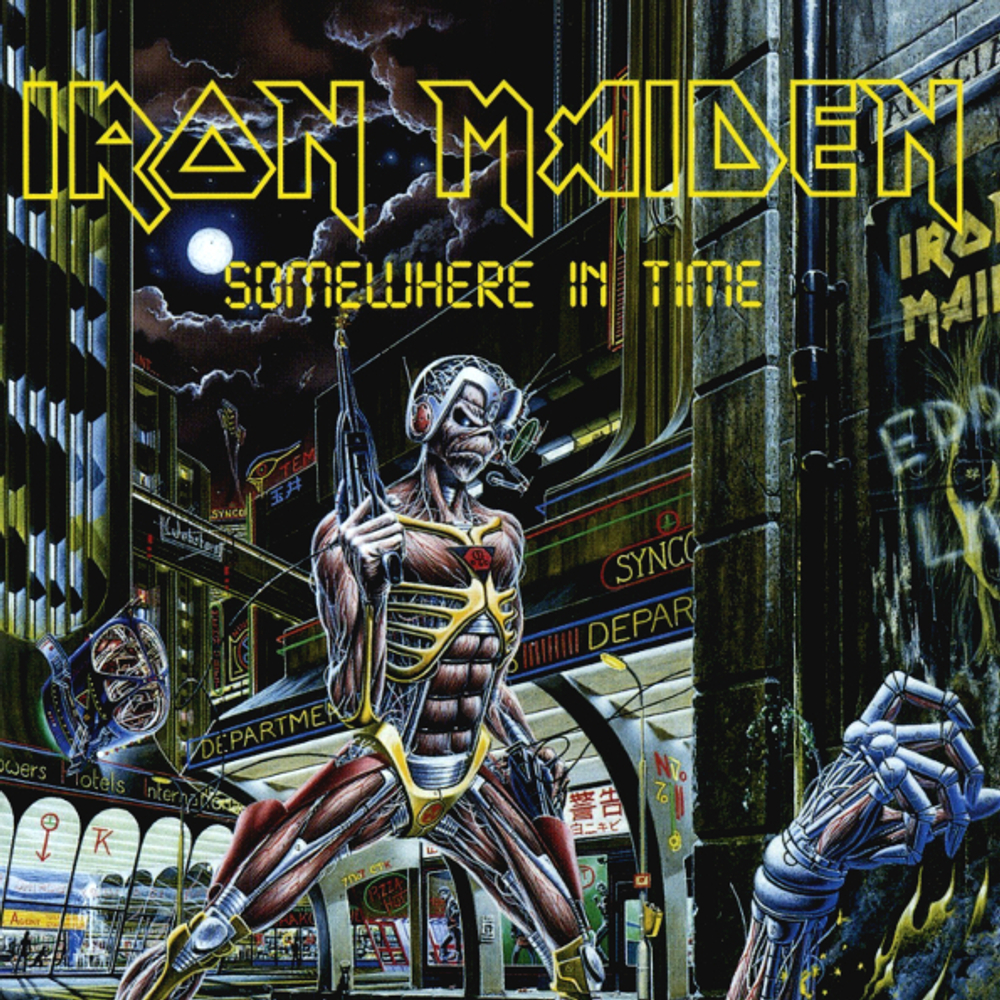 Iron Maiden / Somewhere In Time (CD)