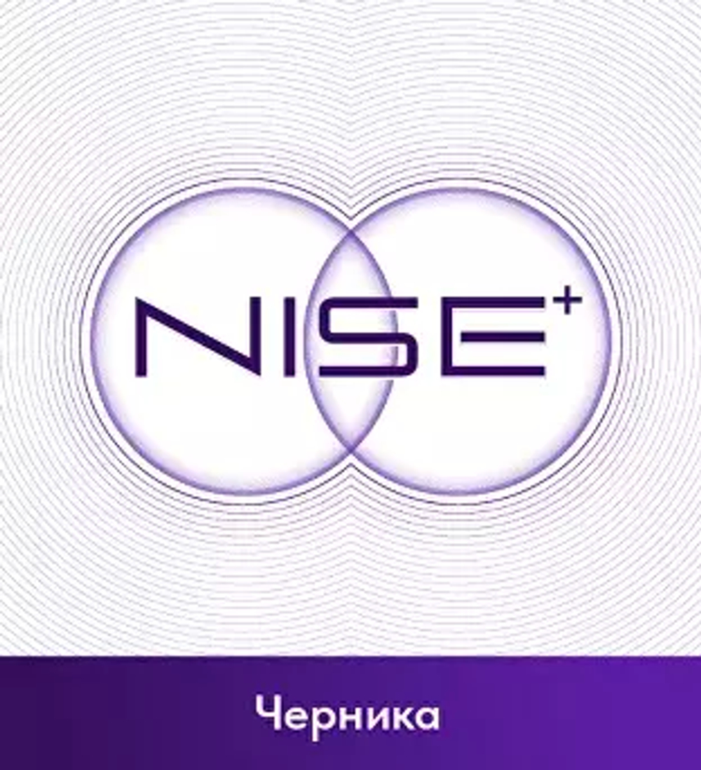 Стики NISE+ Сладкая Черника (Совместим с IQOS) упак. 10штук