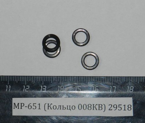 МР-651 (Кольцо 008КВ) 29518
