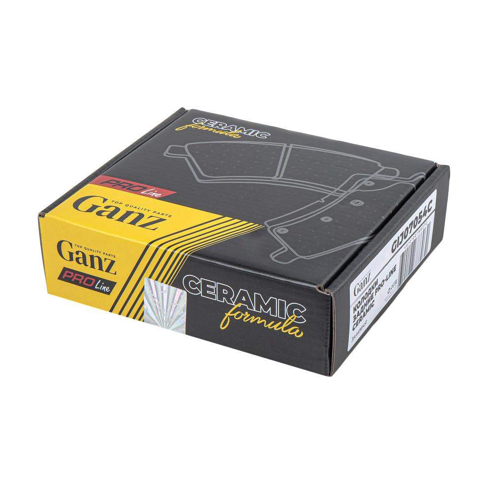 Колодки задние PRO-Line Ceramic AD A3 A6 VW G4 G5 B5 B6 Tiguan GANZ GIJ07054C