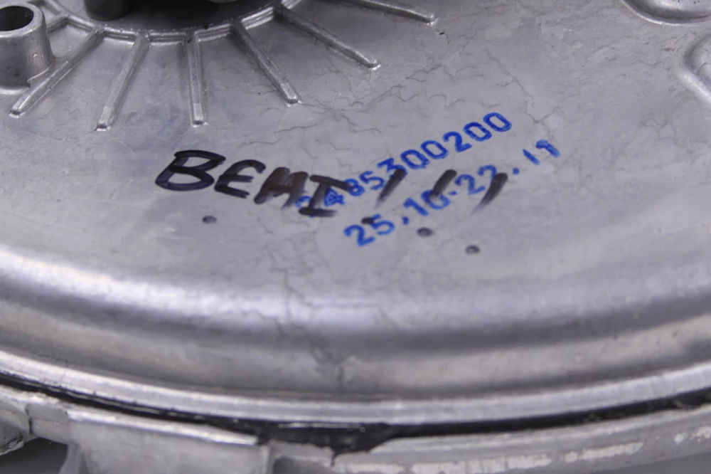 Сушка в сборе 2485300200 стирально-сушильной машины Beko