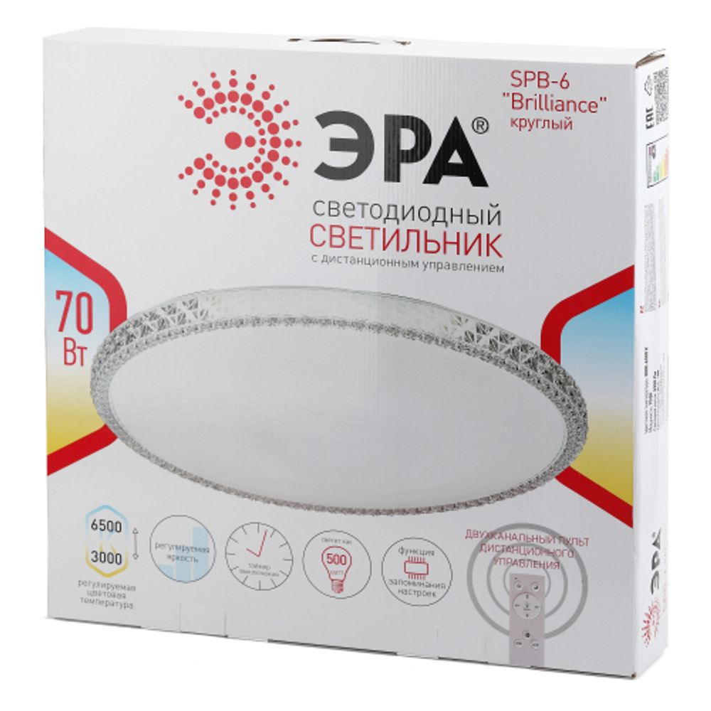 Светильник потолочный светодиодный ЭРА Классик с ДУ SPB-6-70-RC R Brilliance 70Вт 3000-6500К 5950Лм круглый | Светильники SPB-6 с ДУ