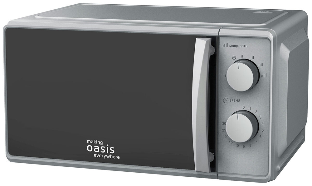 Микроволновая печь OASIS MW-70MS