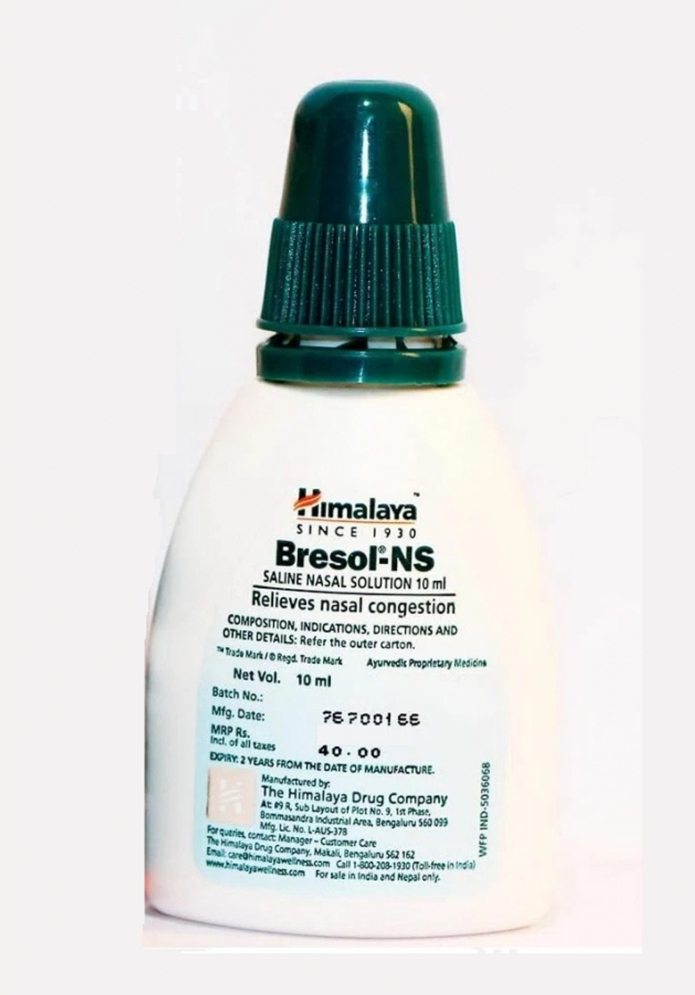 Капли для носа Хималая | Himalaya Bresol-NS Saline nasal solution 10ml