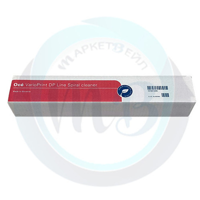 Oce, Узел очистки VarioPrint DP Line (1070074365)