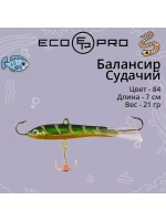Балансир ECOPRO Судачий