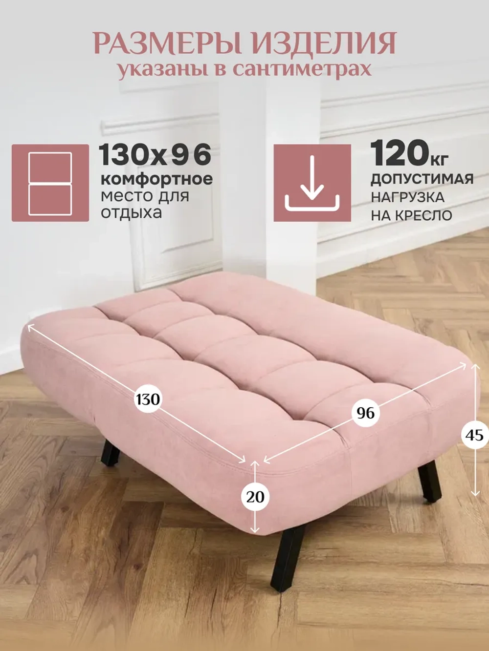 312 Комплект