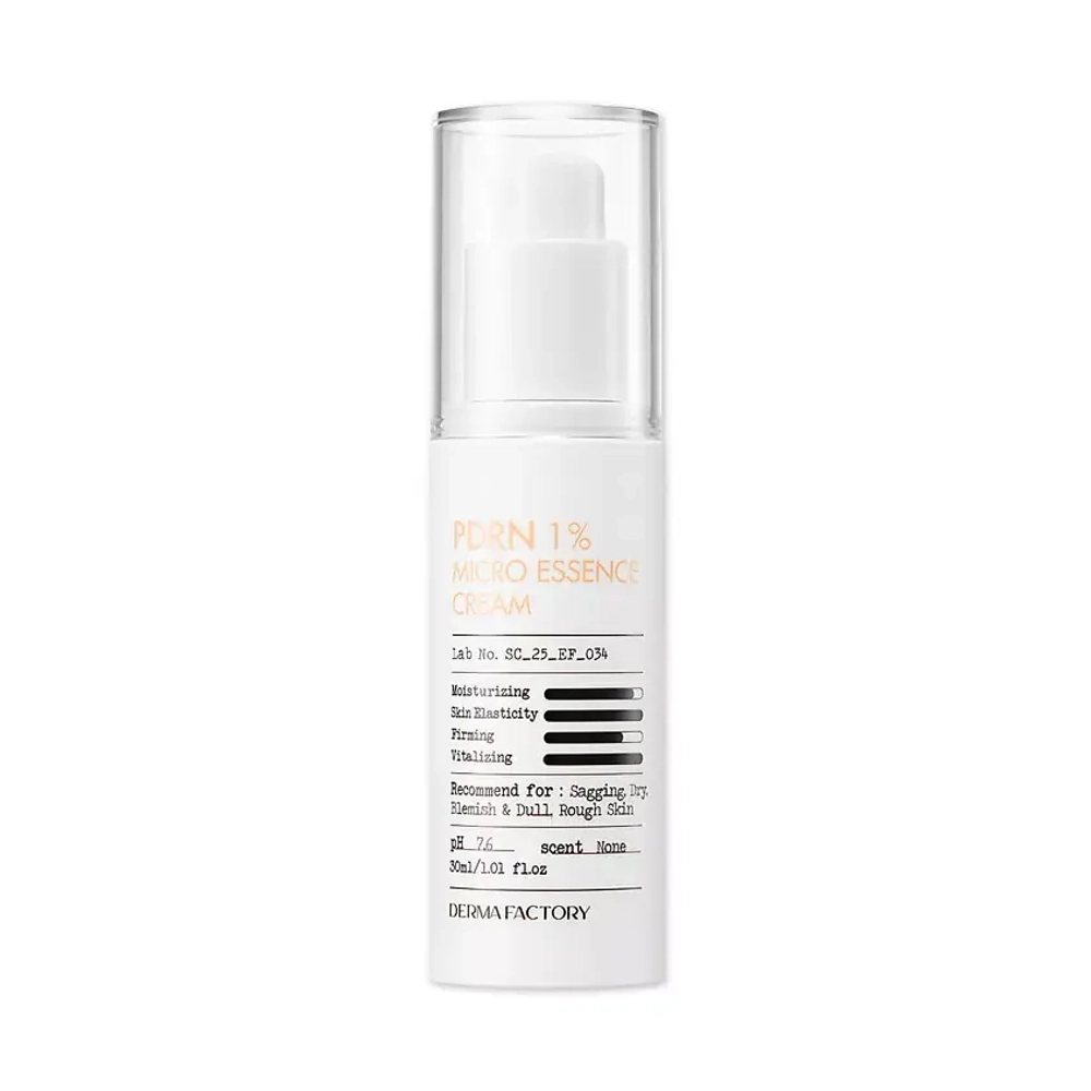 Derma Factory Крем-эссенция для лица PDRN 1% Micro Essence Cream 30мл