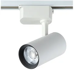 Трековый светильник CLT 0.31 006 CLT 0.31 006 20W WH Crystal Lux