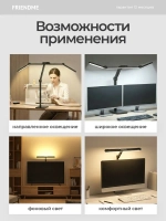 Светильник FRIENDME бестеневой настольный на подставке светодиодный No. 19 белый. Яркость - 2450 lum. 36W.