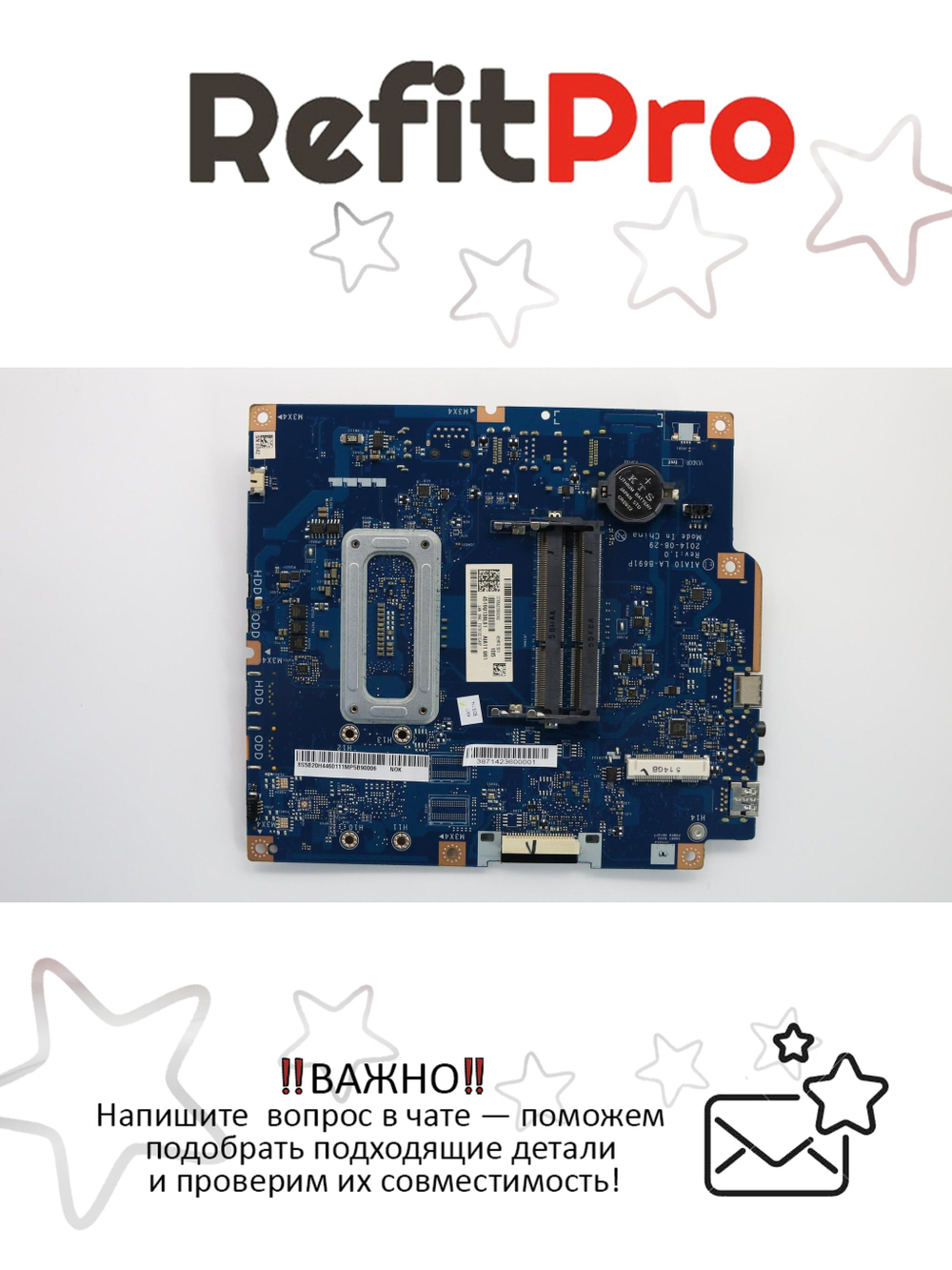 Материнская плата для ноутбука Lenovo C20-30 NOK 3205 UMA (5B20H44601), оригинал