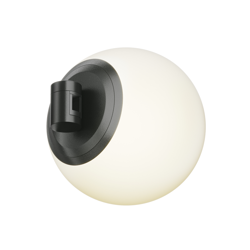 Магнитный трековый светильник Maytoni FLARITY Luna TR229-1-8W3K-B