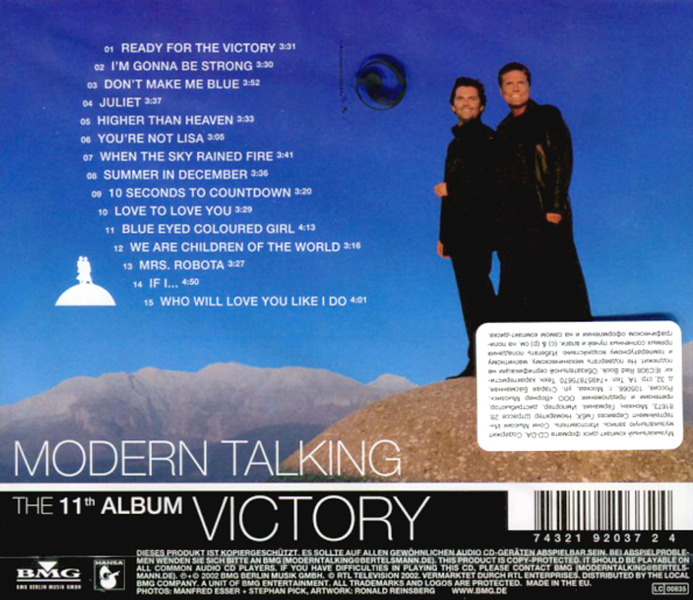 Modern Talking / Victory (CD)