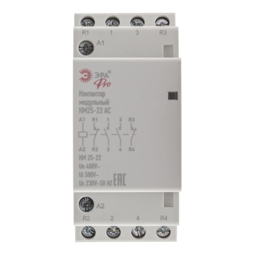 Контактор модульный ЭРА PRO NO-902-299 КМ25-22 AC | Электротовары