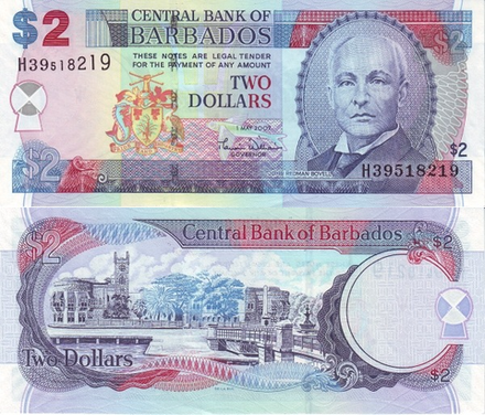 Барбадос 2 доллар 2007 Площадь национальных героев UNC