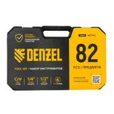 Набор инструментов, 1/2", 1/4", CrV, S2, пластиковый кейс, 82 предмета Denzel — фото 5