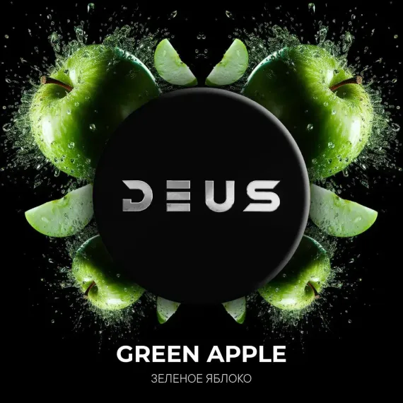 DEUS - Green Apple (250г)
