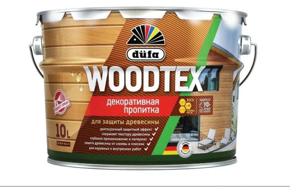 Пропитка декоративная для защиты древесины алкидная Dufa Woodtex бесцветная