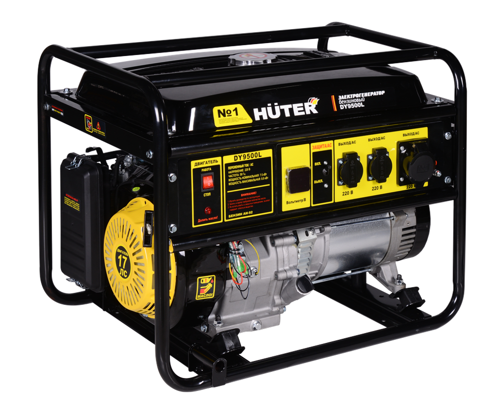 Портативный бензогенератор HUTER DY9500L - [7,5 кВт / 220V]