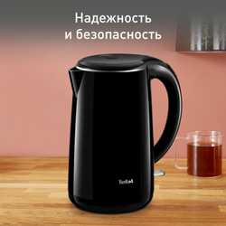 Электрический чайник Tefal Safe to Touch KO260830