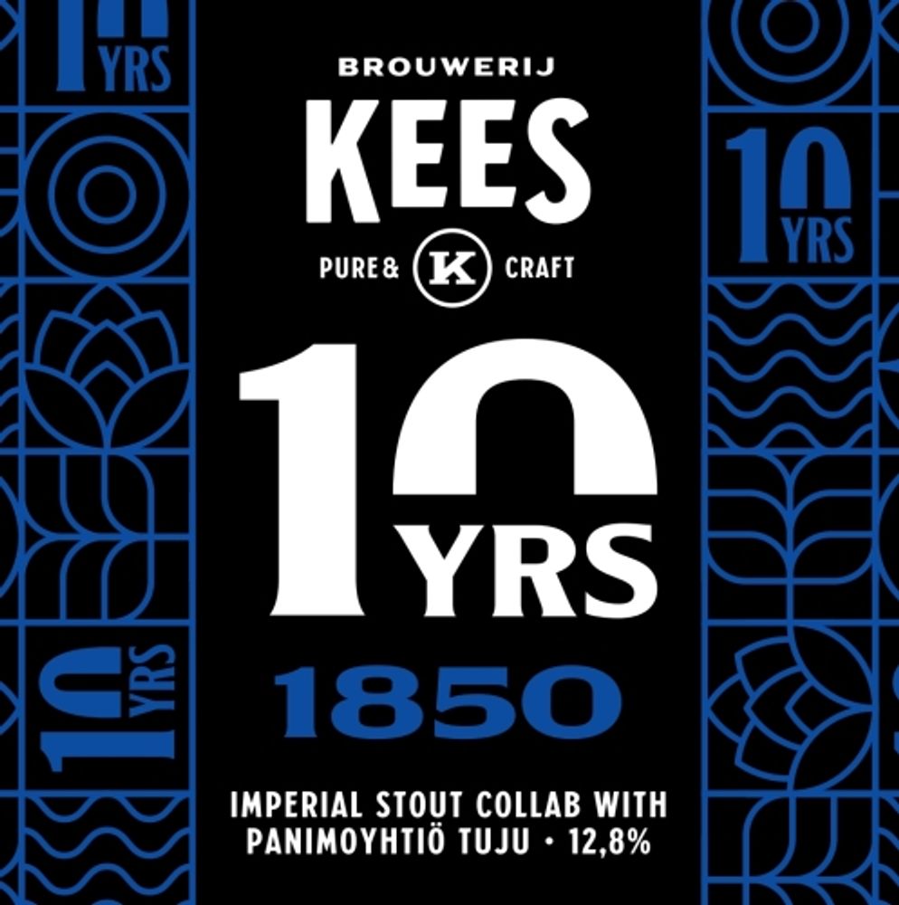 Пиво Кис 1850 10 Лет / Kees 1850 10 YRS 20л - кег