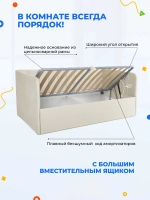 Диван - кровать с подъёмным механизмом 180х90 см Крекер Ап ткань Микровелюр