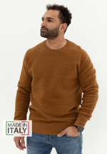 Свитшот реверсный Bowery NYC однотонный Toffee
