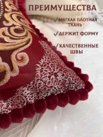 Декоративная наволочка 50х70 с молнией для подушки